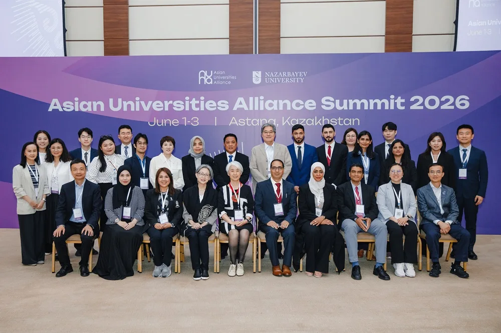 AUA2026