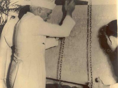 Nehru with the Foundation Stone